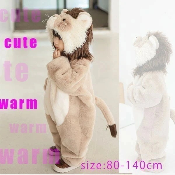 赤ちゃん がかわい 超かわいい ライオン 外出着 冬用 子供 パジャマ キッズ ロンパース オールインワン オーバーオール 着ぐるみ 子供服 長袖 防寒 あったか 部屋着 寒さ対策