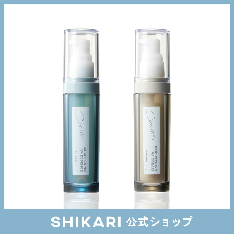 【シミ予防セット】シカリ　ブライトニングダブルエッセンス　＋　ブライトニングダブルクリーム　美容液　クリーム　シミ　くすみ　医薬部外品　ナイアシンアミド　グルタチオン