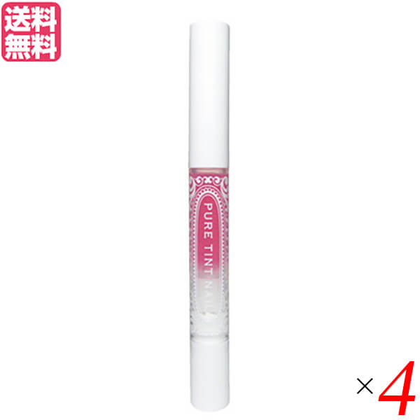ピュアティントネイル 1.7ml ローズピンク 4本セット