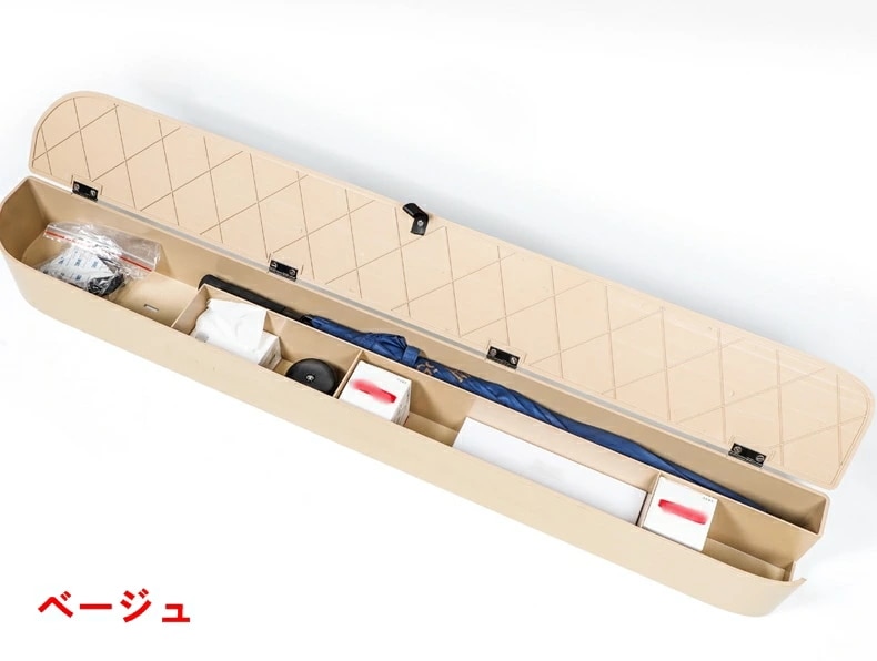トヨタ ランドクルーザープラド150系 PRADO 7人乗り 専用 トランク 収納ケース ボックス 小物入れ 2色可選 80061