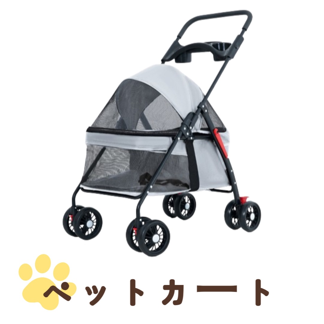 犬用ベビーカー/犬のカート/犬 外出用品