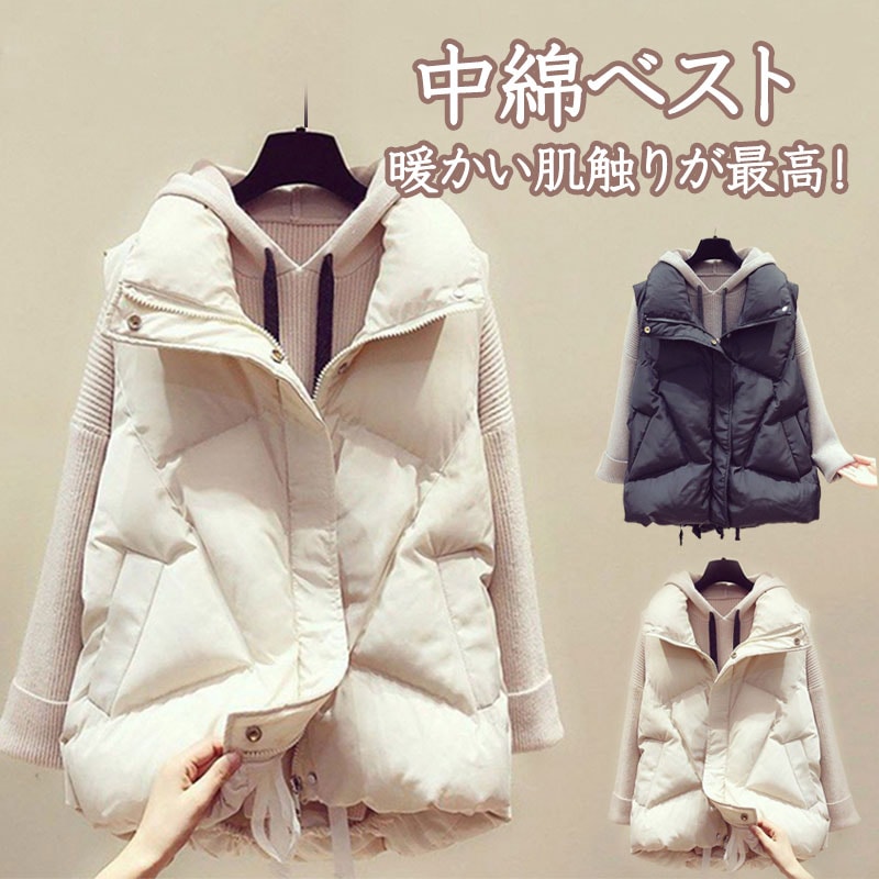 中綿ベスト防寒ジャケットベストメンズノースリーブダウンベストダウンジャケットパーカートップス薄型