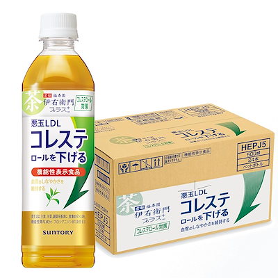 他サイト： [機能性表示食品] サントリー 伊右衛門プラス コレステロール対策 お茶 500ml ×24本 まとめ売り実施中の商品画像