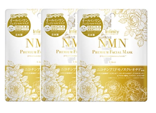Qoo10] NMN プレミアムフェイシャルマスク 3