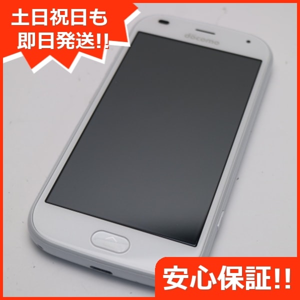 新品同様 F-42A らくらくスマートフォン ホワイト 白ロム 富士通 79