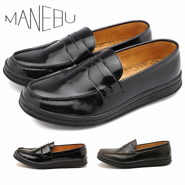 ボボ フェイススキン メンズ レザーシューズ [MNB-002B] VOVO FACE SKIN コインローファー スニーカー 当店激オシ