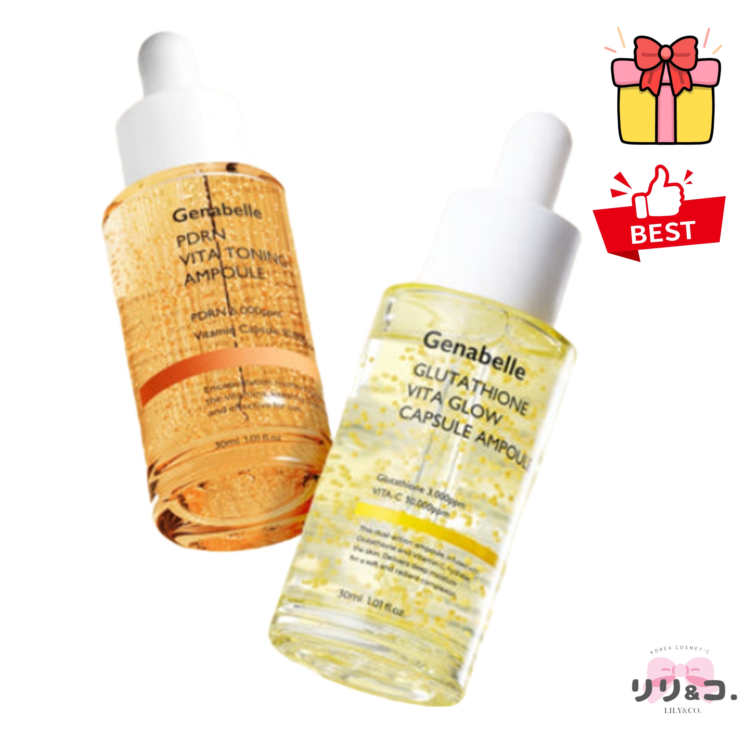 [導入美容液セット]PDRN＆グルタチオン ビタミンカプセルアンプル 30ml＋30ml 2本セットくすみケア シミ 美容液 シミ消し ツヤ肌 アンプル 美容液 保湿 白玉