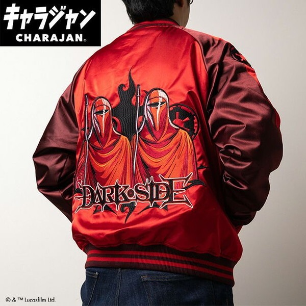 2535037700 スター・ウォーズ 皇帝のロイヤル・ガード/スカジャン(L)