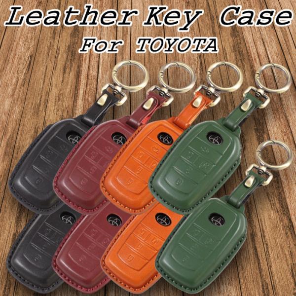トヨタ用 本革 レザー キーケース 90系 ノア ヴォクシー 10系 シエンタ など キーカバー キーホルダー スマートキー アクセサリー カスタム パーツ