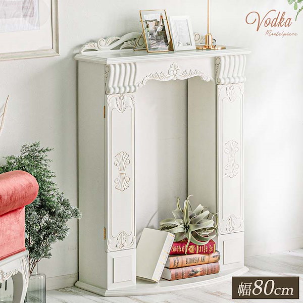 Qoo10] マントルピース ホワイト 白 棚 収納