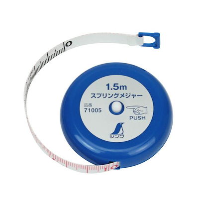 他サイト： スプリングメジャー シンワ測定 8164007の商品画像