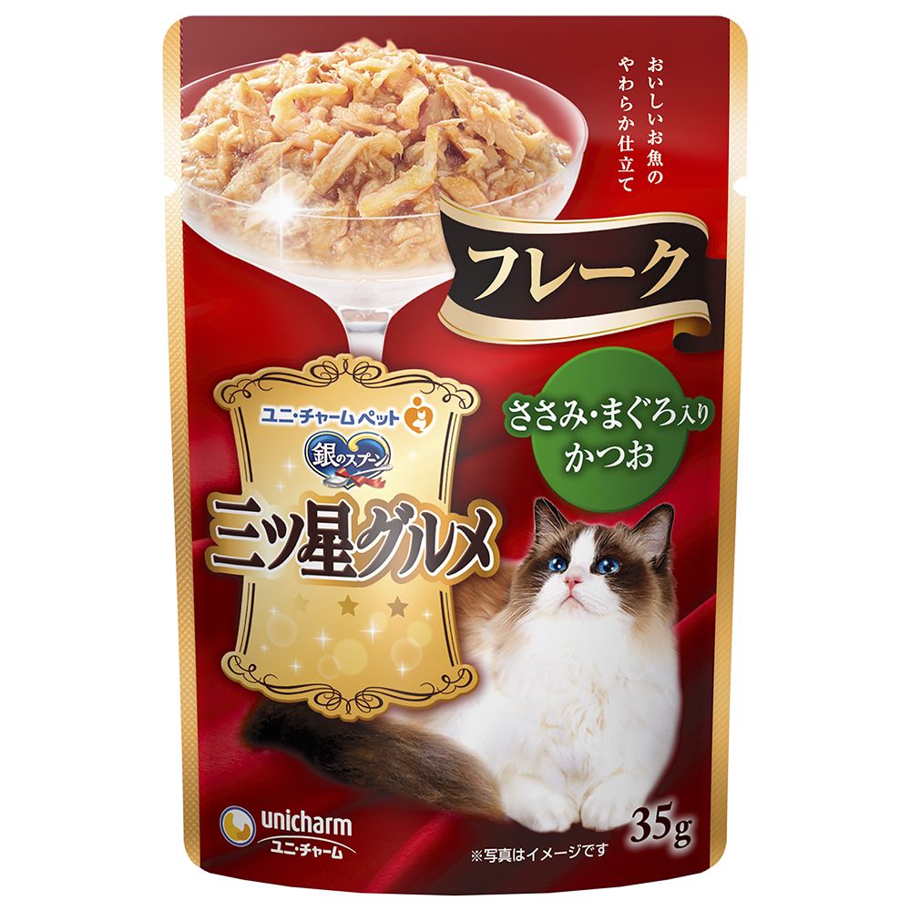 （まとめ買い）銀のスプーン 三ツ星グルメ パウチ フレーク ささみ/まぐろ入りかつお 35g [x40]