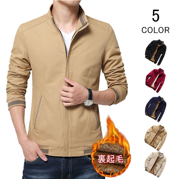ジャケット メンズ コート 防寒着 秋冬 防風 防寒 裏起毛 アウター 紳士用 ビジネス ブルゾン ジャンパー 通勤 カジュアル アウター jacket 細身 春 秋 ブルゾン ジャンパー 通勤 通学