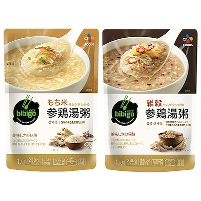 bibigo 参鶏湯粥 もち米 3袋 + 雑穀 3袋 各230g ダイエッ...のサムネイル
