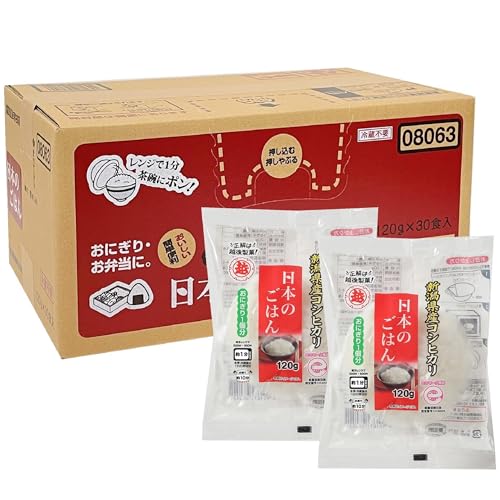 日本のごはん 120g×30個 炊きたての味