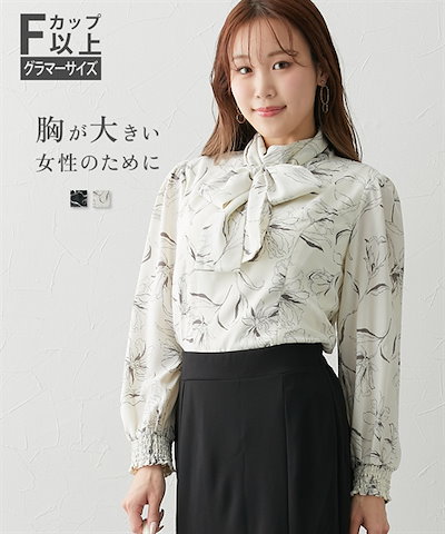 6701 大牛刀 尺寸 両刃 刺身包丁 和包丁 洋包丁 人工象牙黒三本巻八角