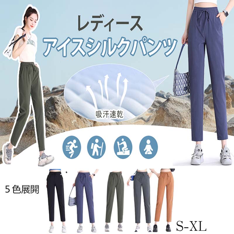 即納部屋着 寝巻き おうち服 ウエストゴム 胸ポケット リラックス シンプル フロントボタン 前開き 長袖長ズボン ピンク イエロー グリーン 上下セット 2点セット パジャマ レディース ルームウェ
