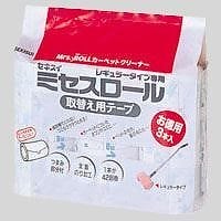 （まとめ買い）ミセスロール取替え用テープお徳用3本入 CPT-R3P 00021418 [x3]