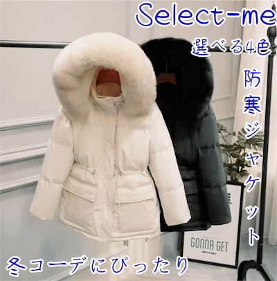 韓国ファッション 防寒ジャケット 短いスタイル タートルネック ゆったりする 暖かい 厚手 コート 大きいサイズ