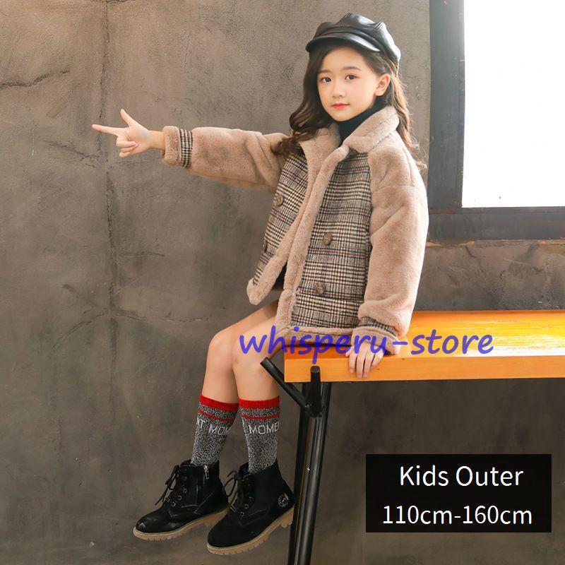 コート キッズ ジュニア 長袖 女の子 アウター チェック おしゃれ かわいい 防寒 秋 冬 あったか ふわふわ 寒さ対策 お出かけ