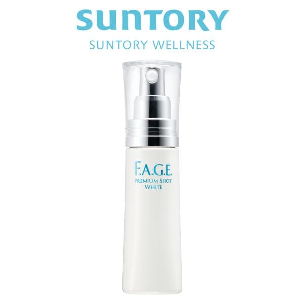 サントリー 公式 エファージュ プレミアムショット ホワイト 1(ハリ美容液) 医薬部外品 50mL/約2カ月分