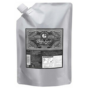 2個セット ビューティーエクスペリエンス ディープレイヤー トリートメント Exg 750g