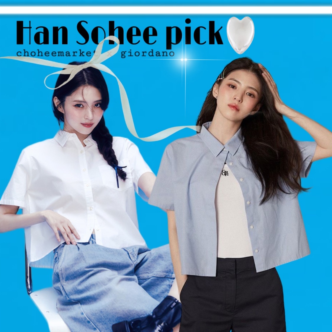 [Han Sohee pick!] コットンクロップ半袖シャツ（白青）