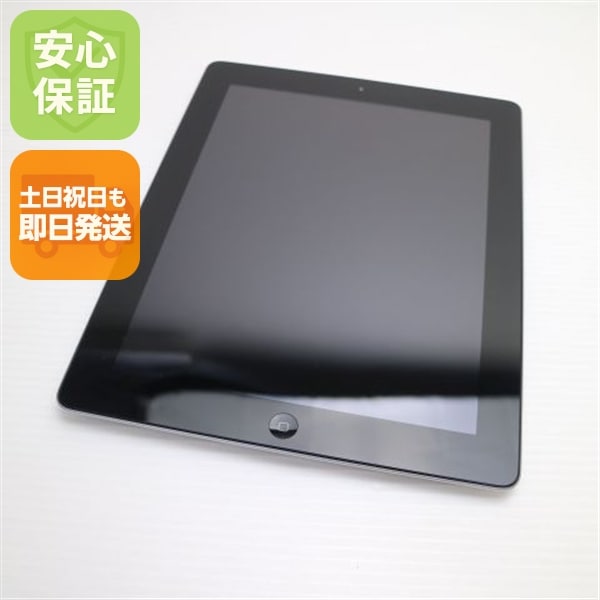 新品同様 iPad 第3世代 Wi-Fi 64GB ブラック 121
