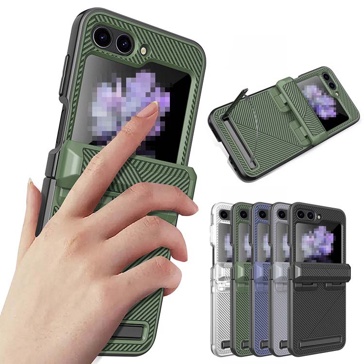 Galaxy Z Flip5 ケース 耐衝撃 カバー 折りたたみ型 プラスチック+強化ガラス スタンド機能 ケース Samsung サムスン ギャラクシー Z フリップ5 アンドロイド おすすめ おし