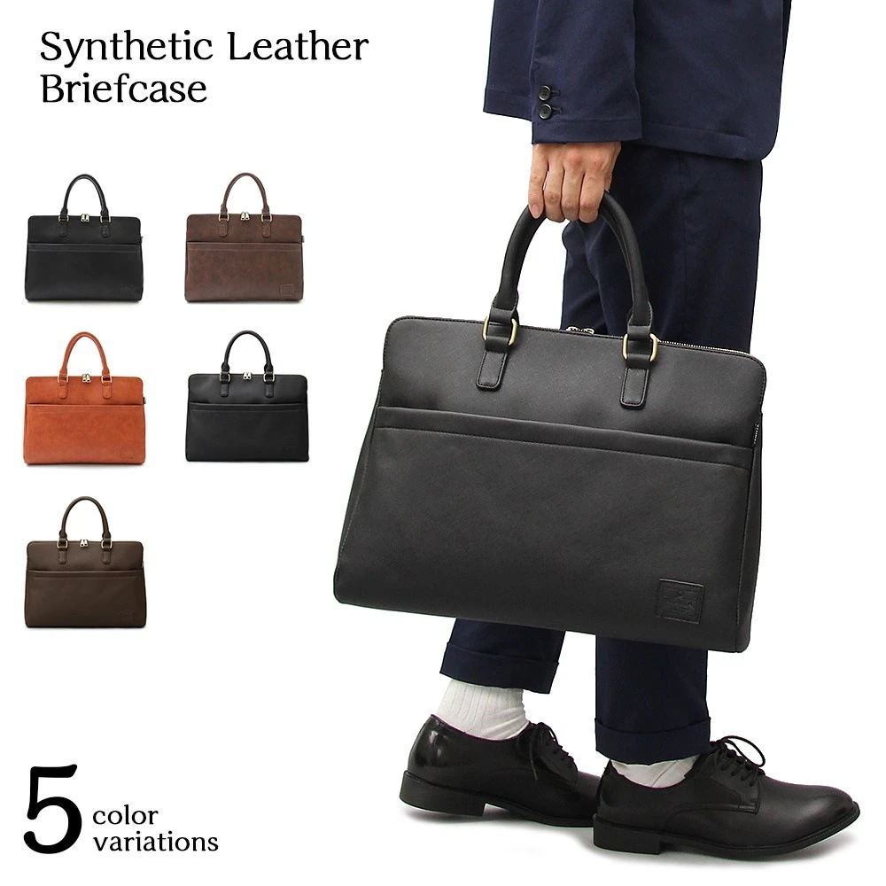 ビジネスバッグ ブリーフケース メンズバッグ PCバッグ 通勤 通学 パソコンバッグ お仕事 鞄 カバン かばん オフィスカジュアル ビジカジ 出張 大容量 A4 オシャレ シンプル 人気 無地 男性