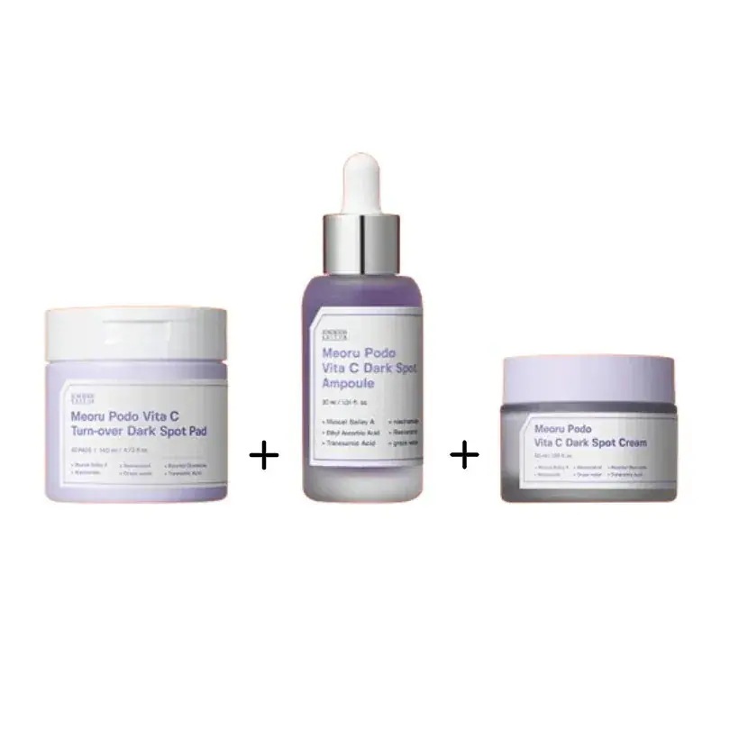 ヤマブドウ ぶどう ダークスポットセット(ヤマブドウ フォト ビタC ダークスポットパッド60枚+ビタC ダークスポットアンプル30ml+ビタC ダークスポットクリーム50ml)