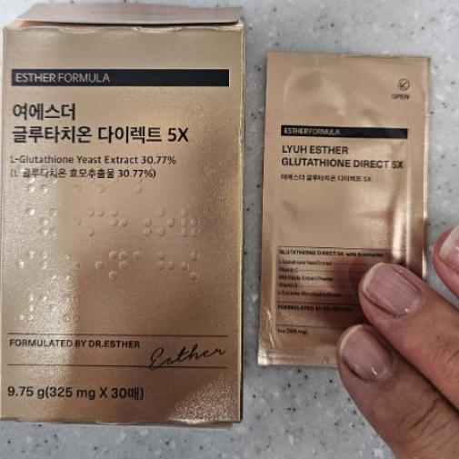 エスターフォーミュラ ヨースターグルタチオンダイレクトフィルム 5X 30枚（30日分） 5,066円
