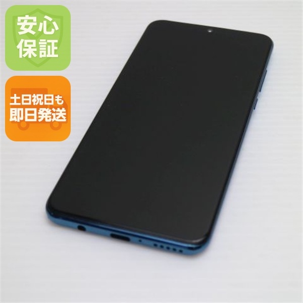 新品同様 HWV33 HUAWEI P30 lite Premium ピーコックブルー 141
