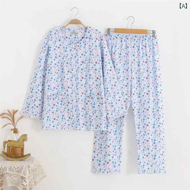 ルームウェア 部屋着 レディース 長袖 婦人 ミセス 春秋 中高年 高齢者 パジャマ 綿 夏 カーディガン 薄手 花柄