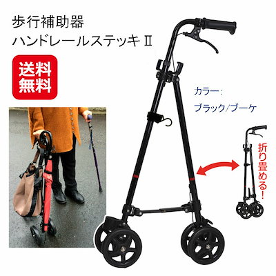 山野辺彩 ランプシェード