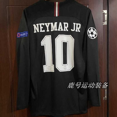 Qoo10] 1819 パリ サンジェルマン ジャージ : スポーツ