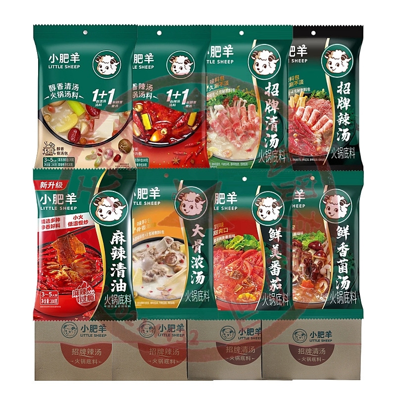 インナーモンゴルxiaofei羊の鍋鍋ベース材料特徴的なスパイシースープビーフとラム毛虫野菜食品全体の箱鍋鍋卸売