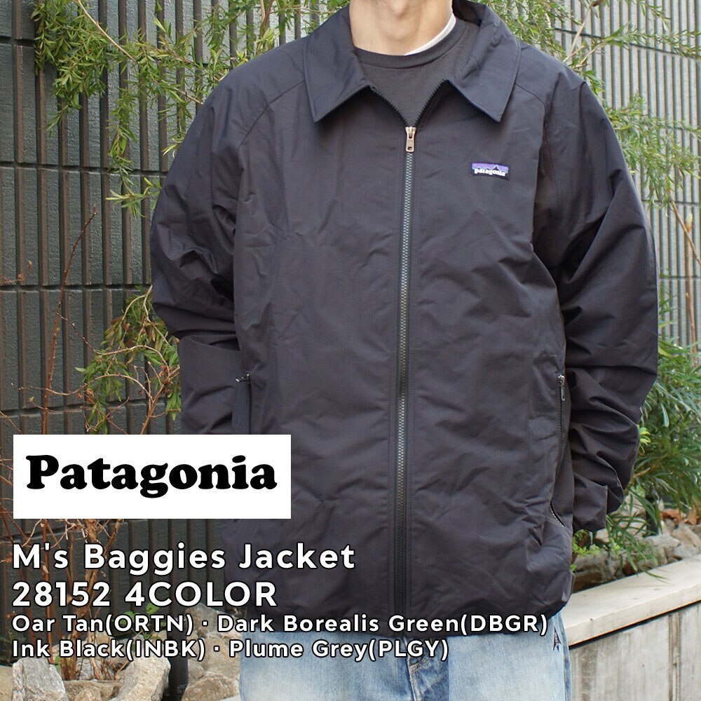 パタゴニア Patagonia Ms Baggies Jacket バギーズ 28152 225-000464-061