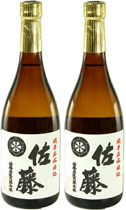 【送料無料】佐藤酒造 佐藤 白麹仕込み 芋 25度 720ml2本【北海道沖縄県東北四国九州地方は必ず送料がかかります】【熨斗ご贈答品の対応可】