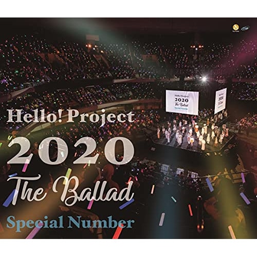 オムニバス ／ Hello! Project 2020 T h e Ballad Special.. (Blu-ray) HKXN-50099