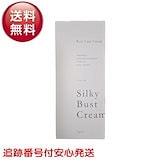 Qoo10] シルキーバストクリーム 50g バストケ