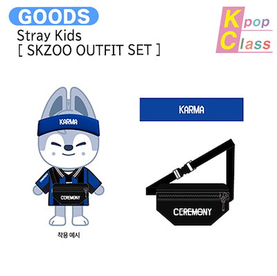 Qoo10] JYP Entertainment 国内発送 Stray Kids [ SK : KPOP