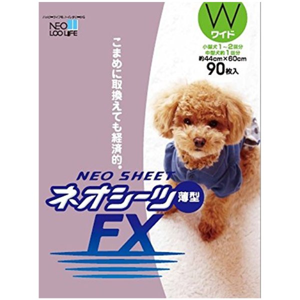 �l�I�V�[�c FX ���C�h 90��