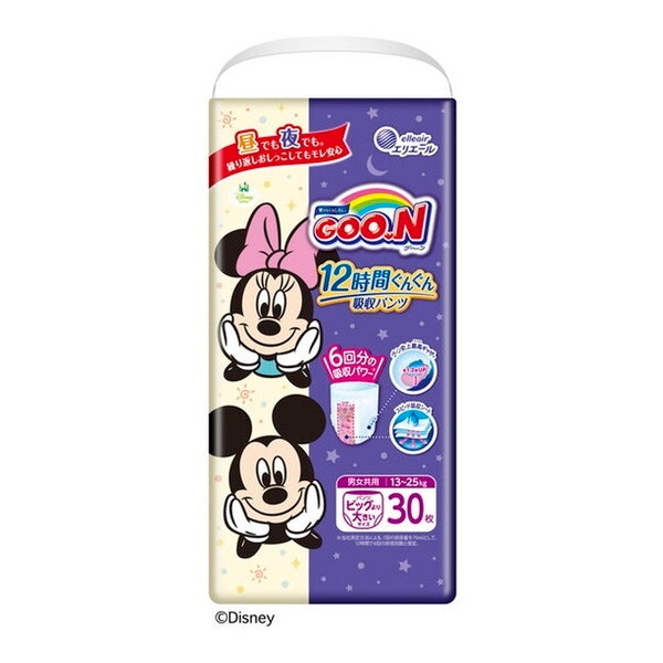 �O�[�� 12���Ԃ��񂮂�z���p���c BIG���傫���T�C�Y 30��