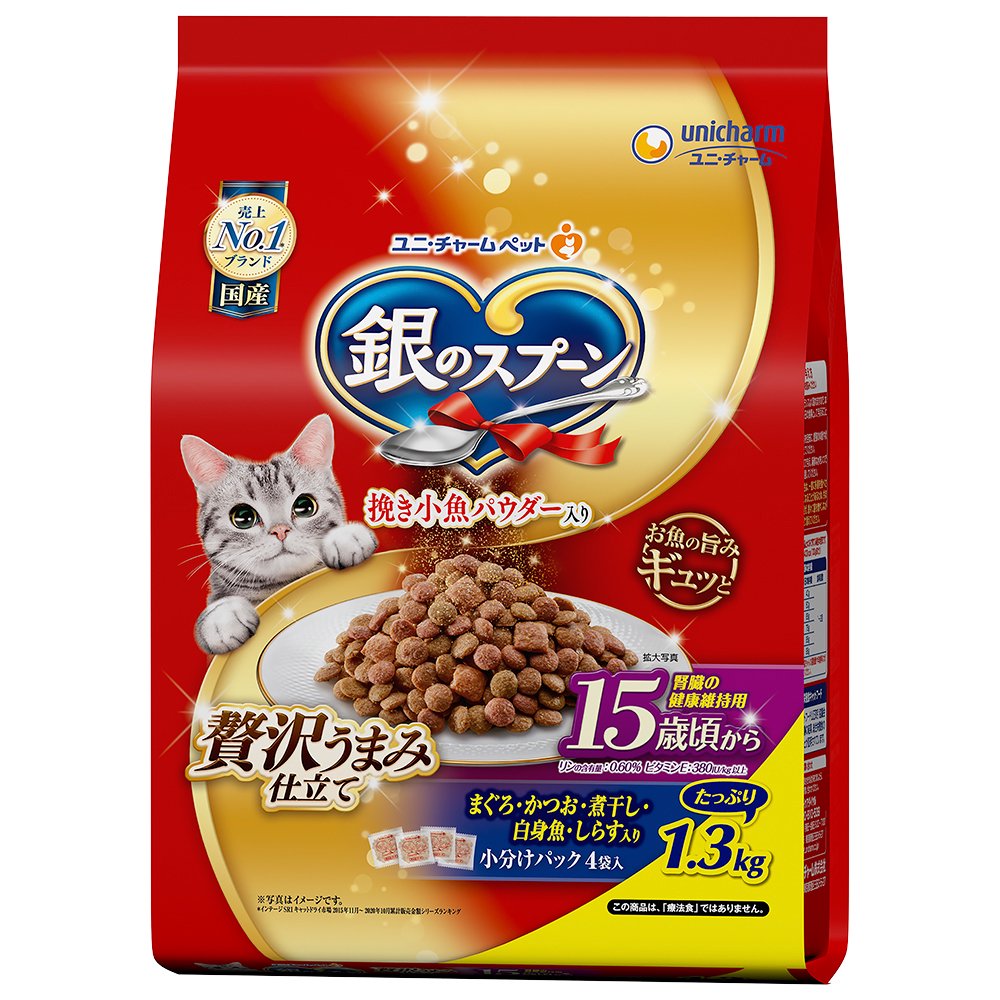 キャットフード　猫　フード　贅沢うまみ仕立て　腎臓の健康維持用　１５歳頃から　まぐろ・かつお・煮干し・白身魚・しらす入り　１．３ｋｇX６　ＣＲＣ35―15―88―20―00
