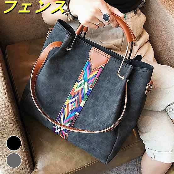 ハンドバッグ レディース 2way 3way バッグインバッグ ショルダーバッグ ビジネスバッグ グレー 黒 ブラック 刺繍 軽い デート お呼ばれ 同窓会 謝恩会 マザーズバッグ A4 たくさん入る