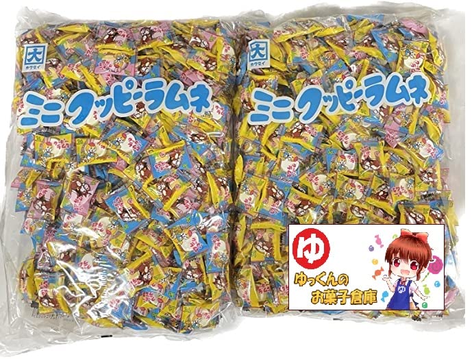 カクダイ製菓 ミニ クッピーラムネ 1kg × 2袋 （ゆっくんのお菓子倉庫）