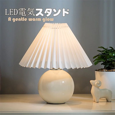 新品  ヴィンテージランプ プリーツランプ、韓国 インテリア ヴィンテージプリーツシェードランプ｜スタンドライト 韓国
