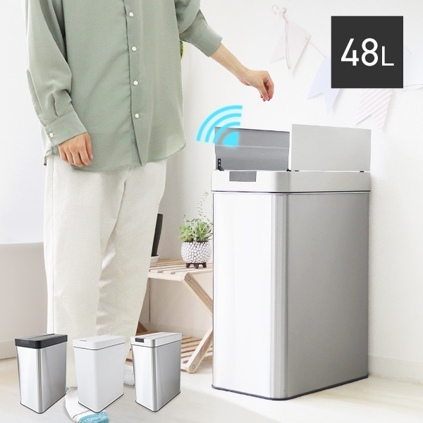 ゴミ箱 自動開閉 おしゃれ キッチン 48L ステンレス 自動センサー ダストボックス スリム 48リットル 両開き ふた付き センサー付 台所 リビング 生ゴミ おむつ インテリア 大容量 自ゴミ箱 5,642円
