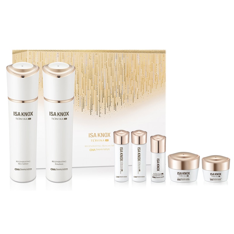 テルビナ リジェネレーティングスキンケア2点セット / 3点スペシャルセット